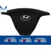 airbag module passenger hyundai santa fe dm 2012-15